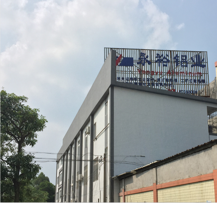 工业成人APP萝卜视频污厂家