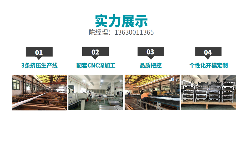 梳子型萝卜视频免费下载看片散热器工厂实力